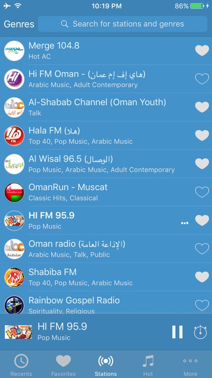 Radio Oman - Live Stream Radio