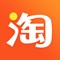 手机淘宝(iPhone版)是淘宝专为iPhone手机用户推出的满足其生活消费和线上购物需求的软件,具有查看附近的生活优惠信息、商品搜索、浏览、购买、支付、收藏、物流查询、旺旺沟通等在线功能,成为了用户方便快捷的生活消费入口。