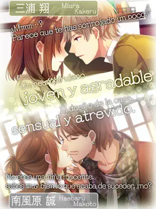 Screenshot 3 ¡Tiempo de enamorarse! iphone