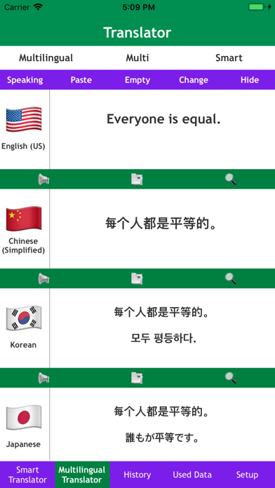 Smart & Multiple Translator screenshot 2