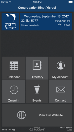 Congregation Rinat Yisrael(圖1)-速報App