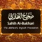 Sahih Al-Bukhari is known as the world's most authentic source of Islamic Hadiths
