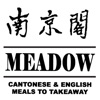 Meadow Chinese