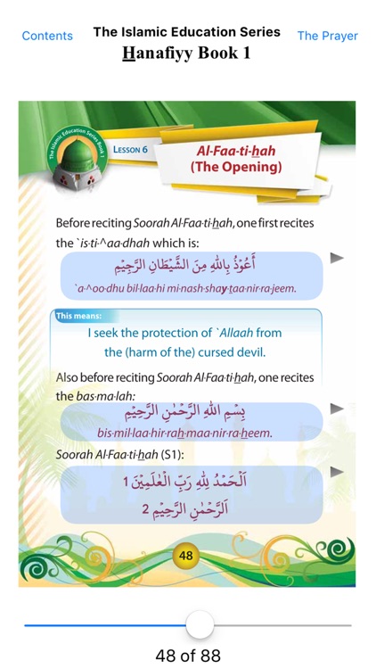 The Islamic Education Series screenshot-3