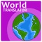 World Translator Lite