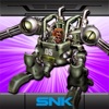 METAL SLUG 2 (AppStore Link)