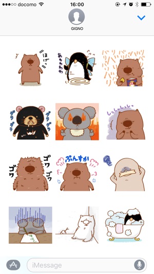 Wombat with his friends 3(圖4)-速報App