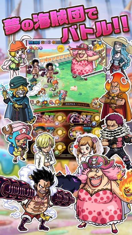 ONE PIECE トレジャークルーズ screenshot-3