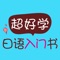 华东理工大学出版社正版