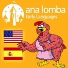 Top 25 Education Apps Like Ana Lomba – Inglés para niños: La gallina roja (Cuento bilingüe español-inglés) - Best Alternatives