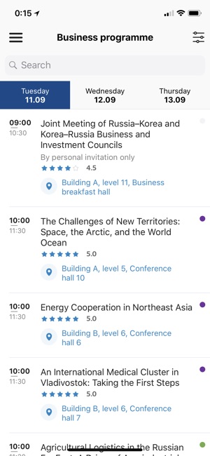 EEF 2018(圖3)-速報App