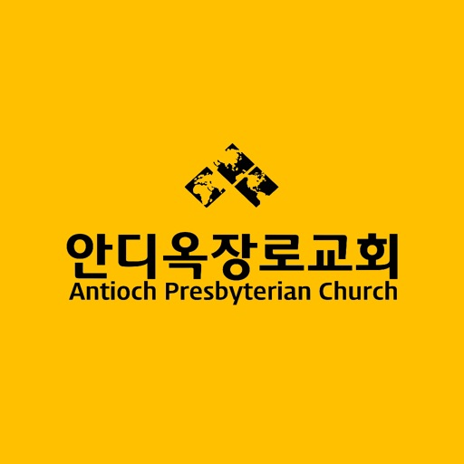 시애틀 안디옥장로교회 icon