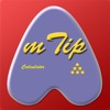mTip - iPhoneアプリ