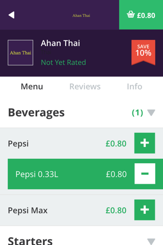 Ahan Thai screenshot 4