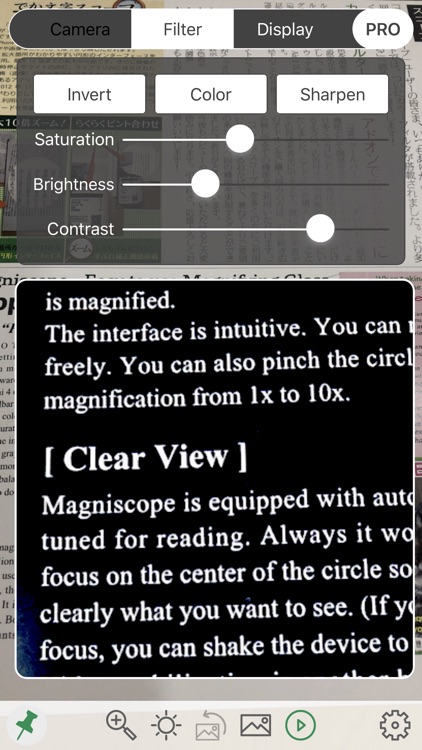 Magniscope EX screenshot-7