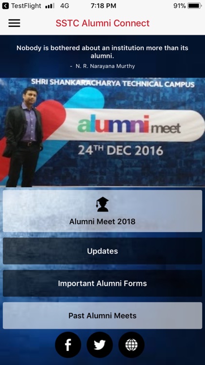 SSTC Alumni Connect