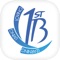 Welcome to the official 1st Baptist Church of Littlefield application for the iPhone and iPad device