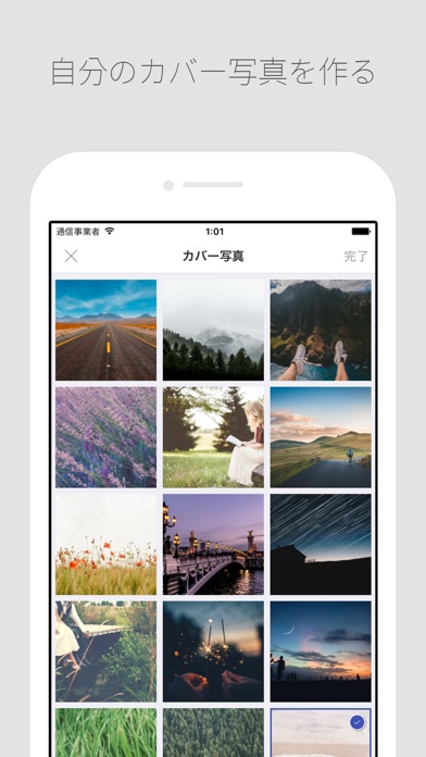 DAILY DAY - D-day 記念日のスクリーンショット3 DAILY DAY - D-day 記念日のスクリーンショット3