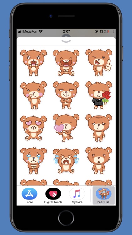 Bear STiK Sticker Pack