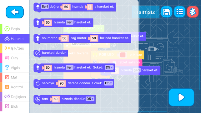 Makey(圖3)-速報App