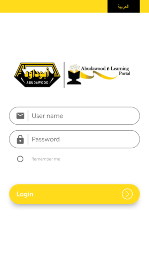 Abudawood e-Learning Portal