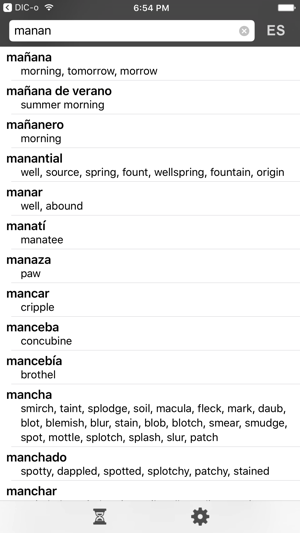 Spanish-English dict. - DIC-o(圖2)-速報App