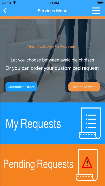 الاتقان للأستقدام screenshot-3