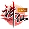เกมส์มือถือ ZhuXian ลิขสิทธิ์โดยตรงจาก Perfect World ดาวน์โหลดเสร็จแล้ว สามารถเล่นได้เลย