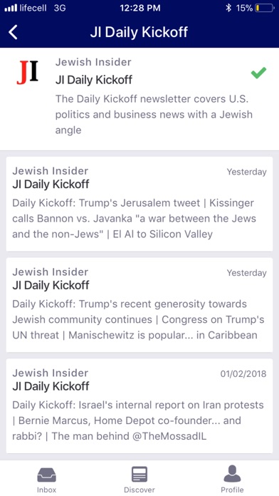 Debut Inbox — for newsletters screenshot 3