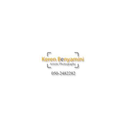 Keren Benyamini - קרן בנימיני icon