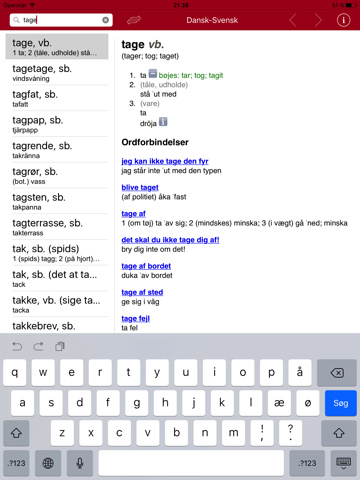 Swedish Danish Dictionary - Gyldendal screenshot 2