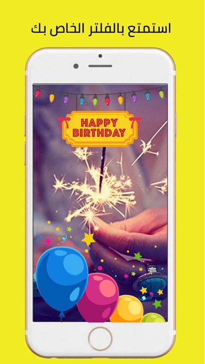 Snapii screenshot-3