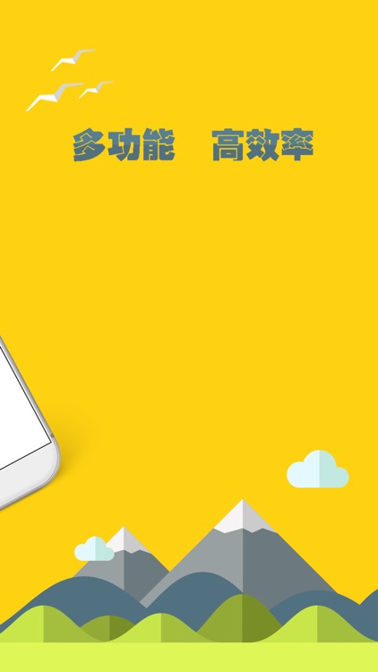 G&C—北京赛车PC蛋蛋助手