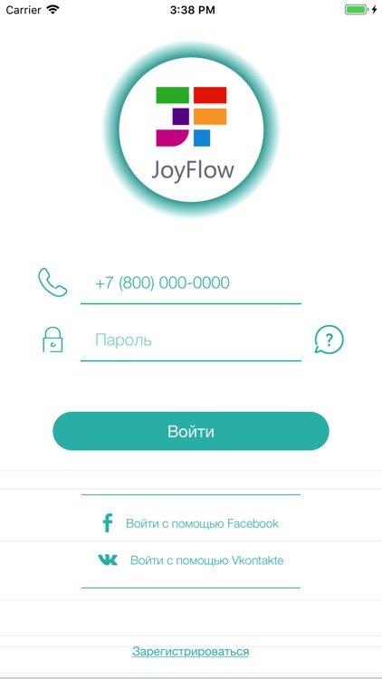 JoyFlow