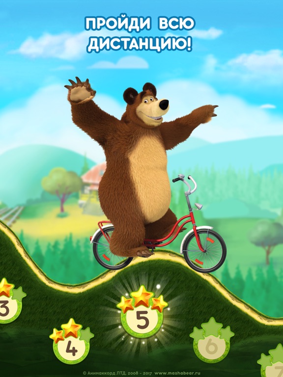 Скачать игру Маша и Медведь: Игры Гонки