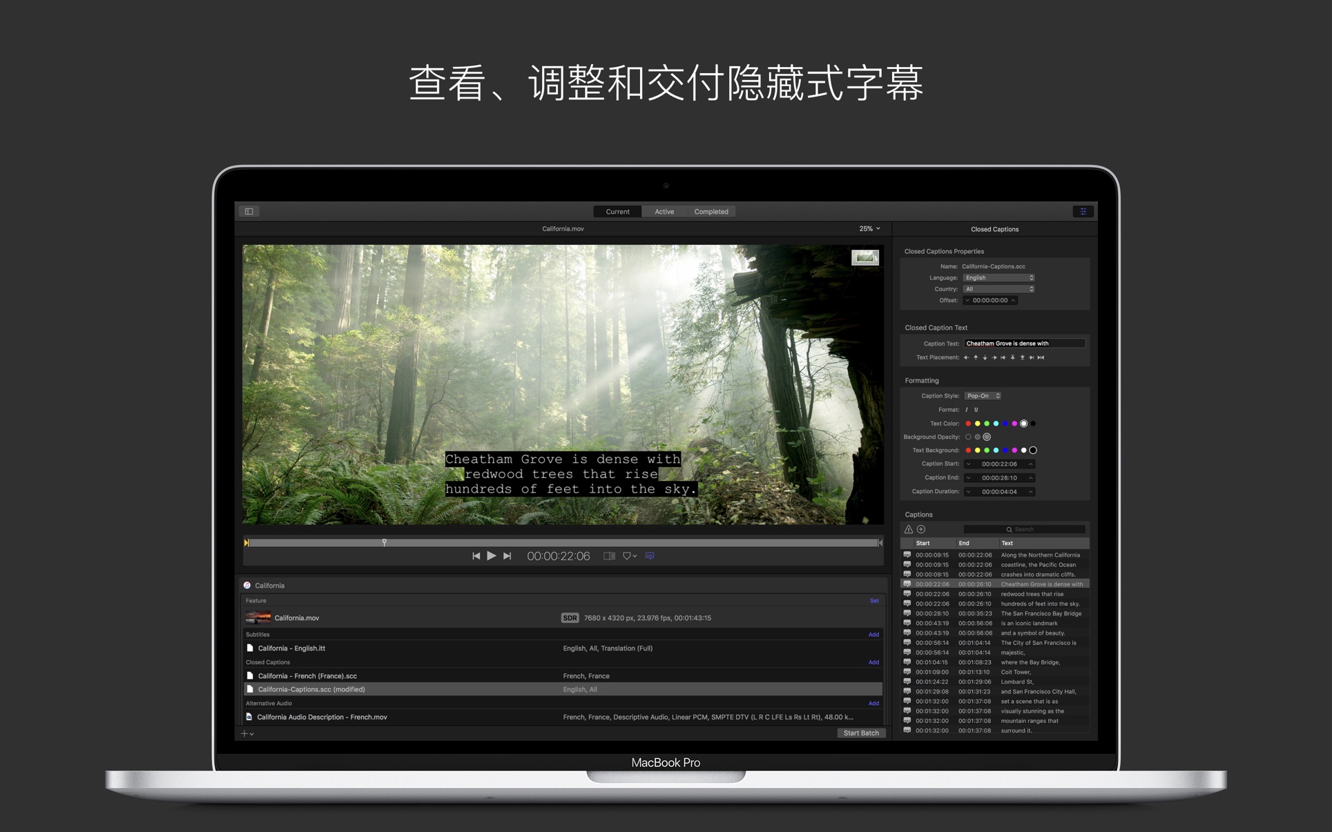 影视编辑 Compressor for Mac 4.7 中文破解版 FinalCutPro的强劲编码工具