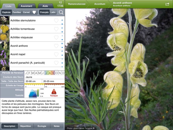 Screenshot #5 pour Fleurs en poche HD