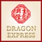 Online ordering for Dragon Express Restaurant in Huntersville, NC