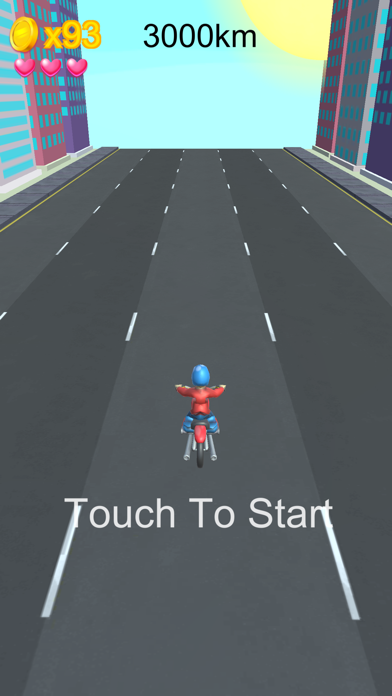 骑着摩托车回家过年 screenshot 3