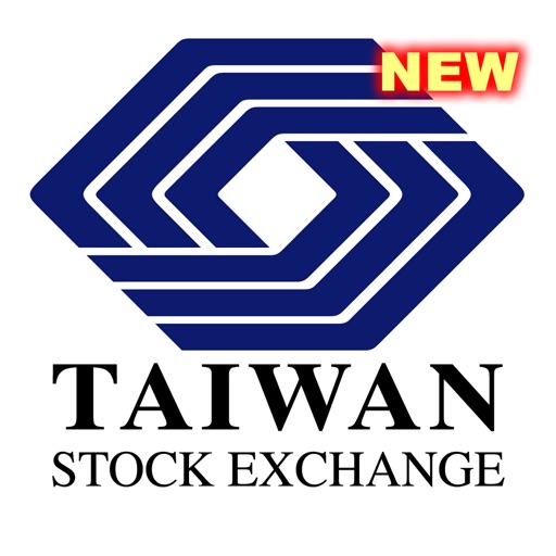 臺灣證券交易所 NEW