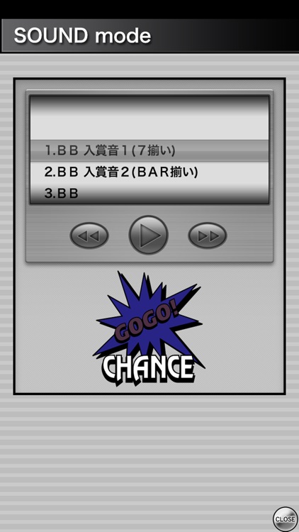 ジャグラーガールズ screenshot-3