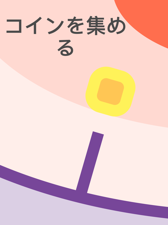 センターのおすすめ画像2