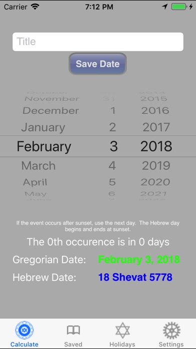 Hebrew Dates Screenshot 1