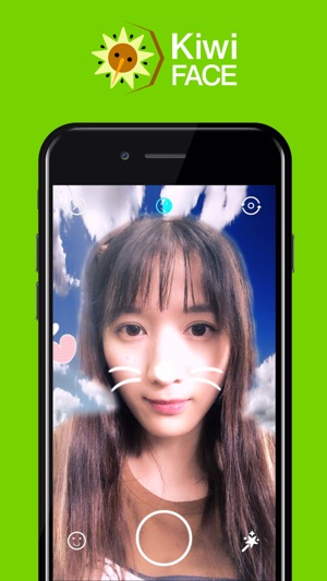 KiwiFace(圖4)-速報App