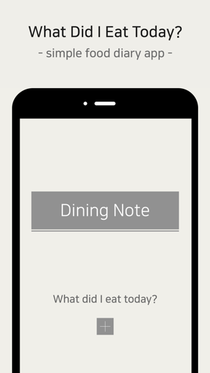 Dining Note: Simple food diary