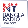 NY BANGLA RADIO NY BANGLA RADIO