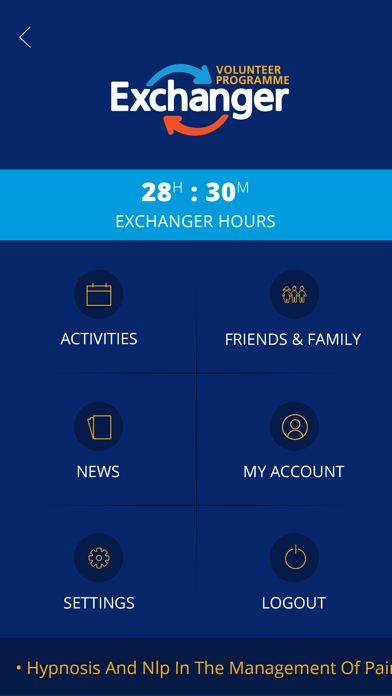 Emirates NBD Exchanger Program screenshot 2