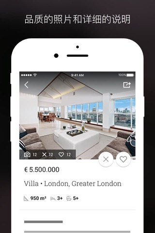LuxuryEstate – Luxury Homes screenshot 3