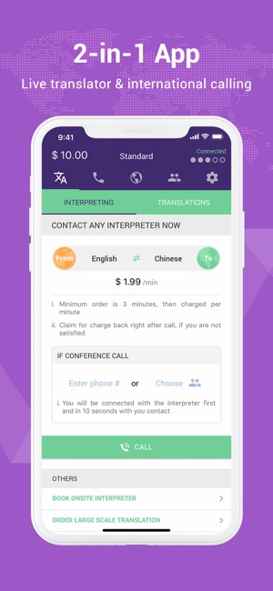 Cheap Calls & Live Translator(圖1)-速報App