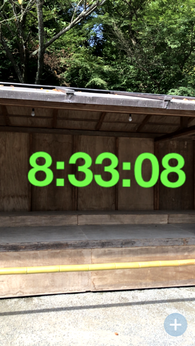 AR Clock screenshot 2